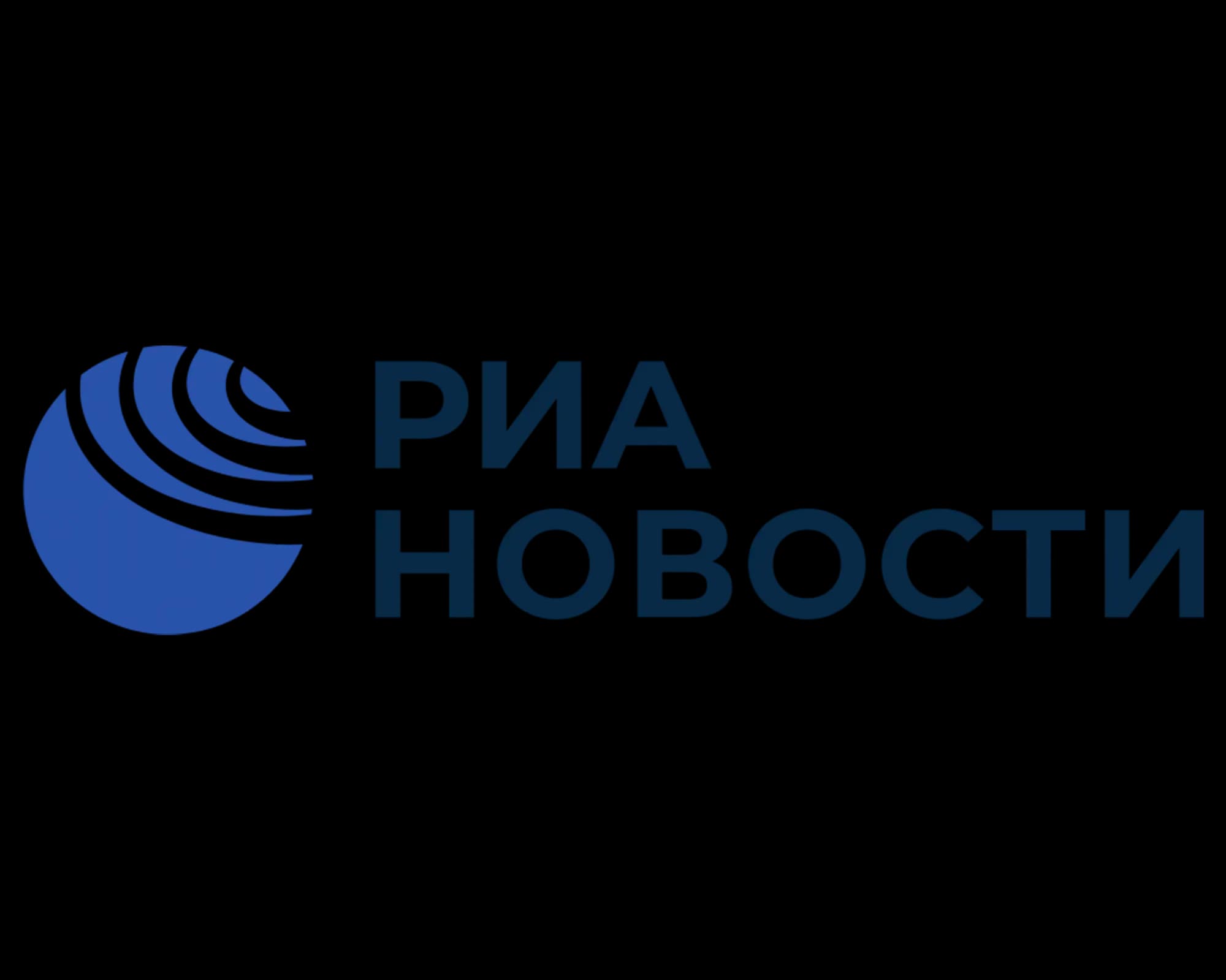 Путину показали девять российских разработок на выставке "Знай наших"