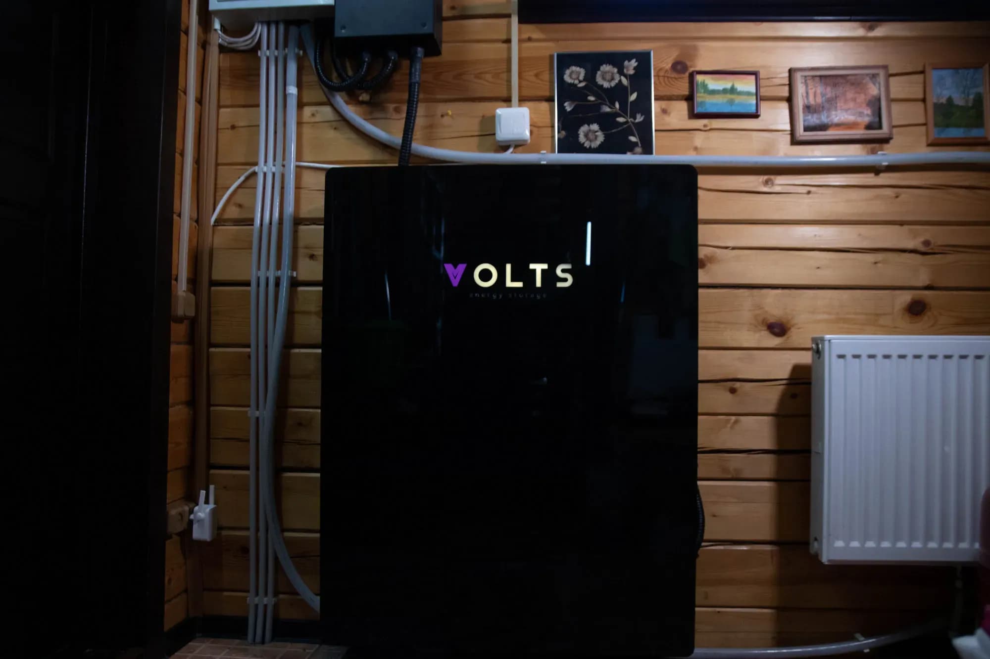 Итоговый результат 2