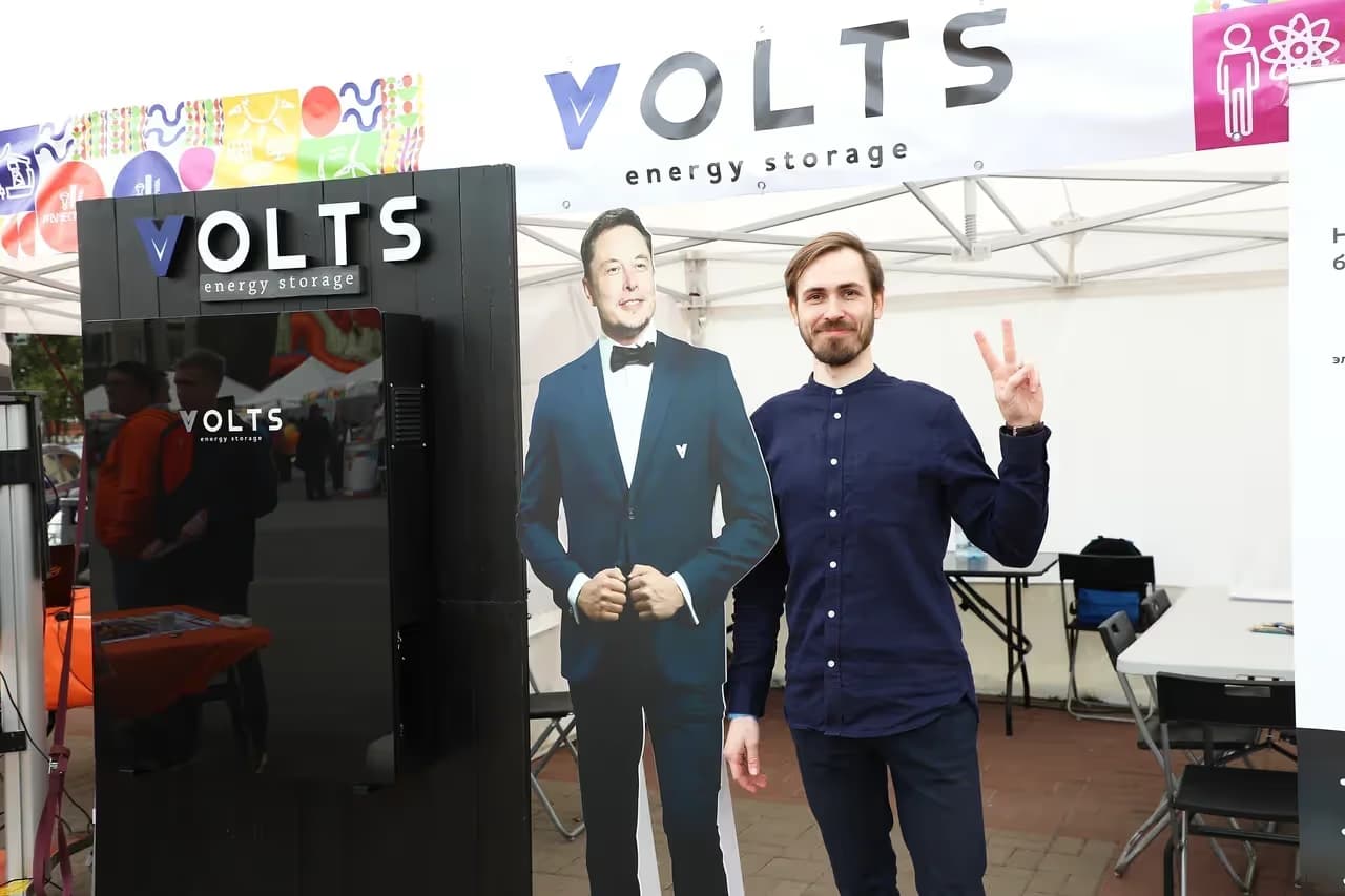 Volts на всероссийском фестивале энергосбережения и экологии #ВместеЯрче-2020