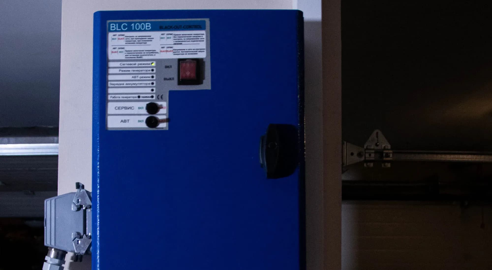 Итоговый результат 2