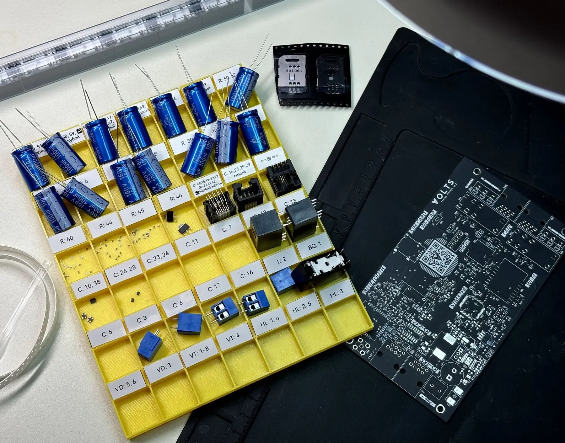 SMD компоненты для плат управления VOLTS